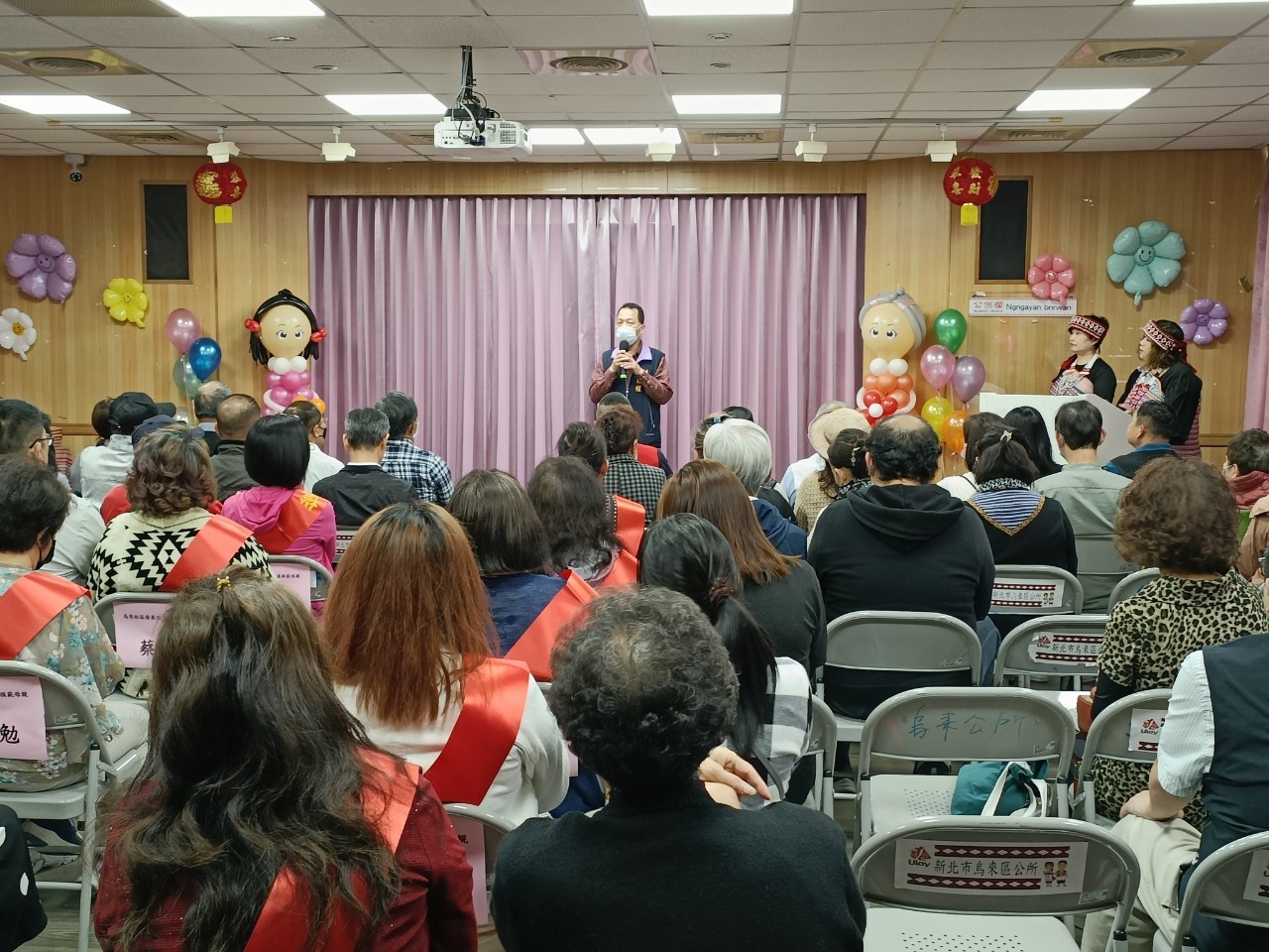 烏來區民代表會主席致詞