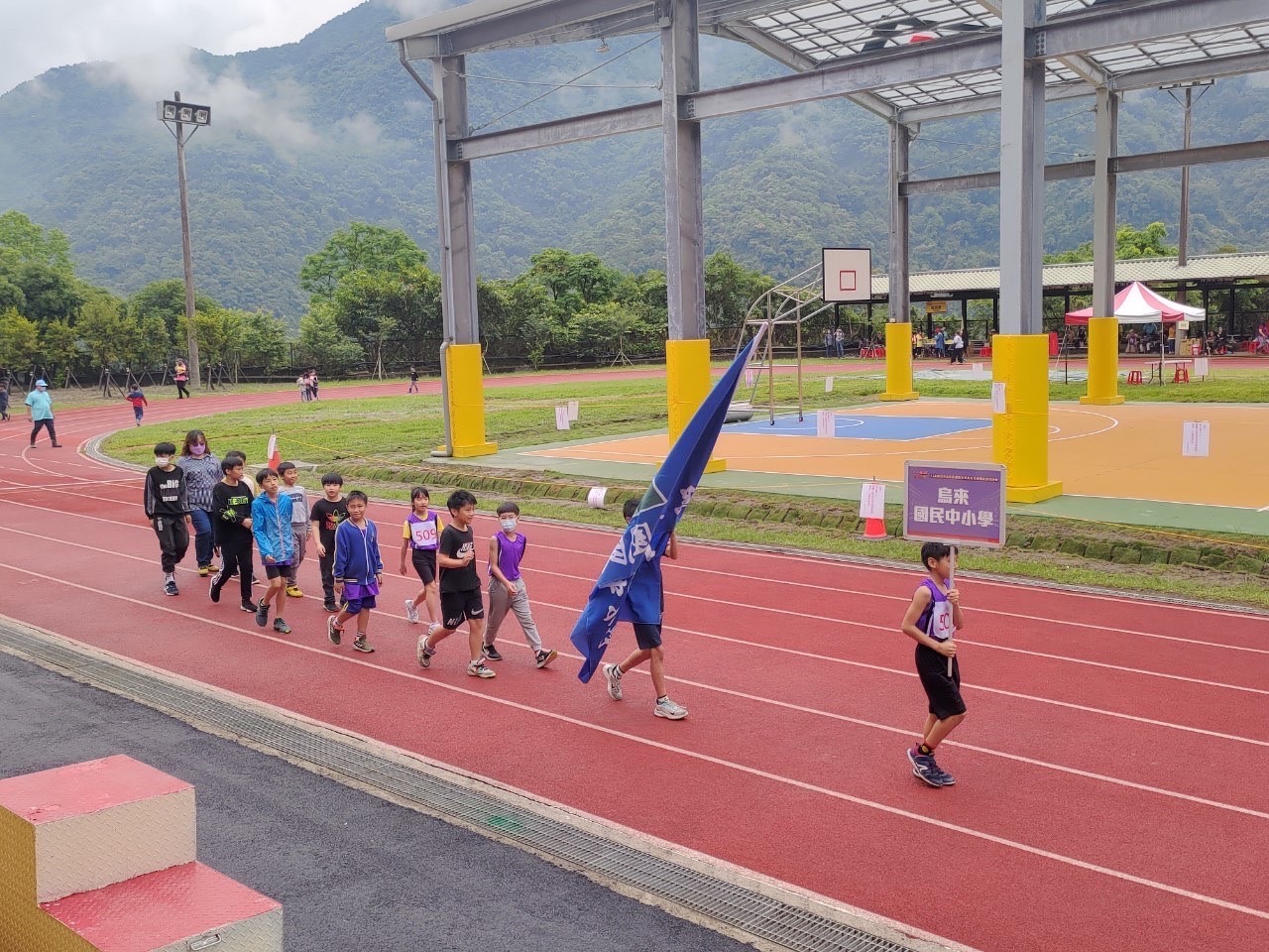 烏來國民中小學進場