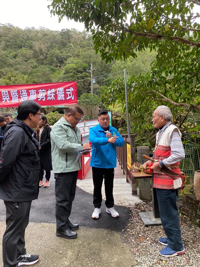 福山橋通車典禮區長介紹頭目