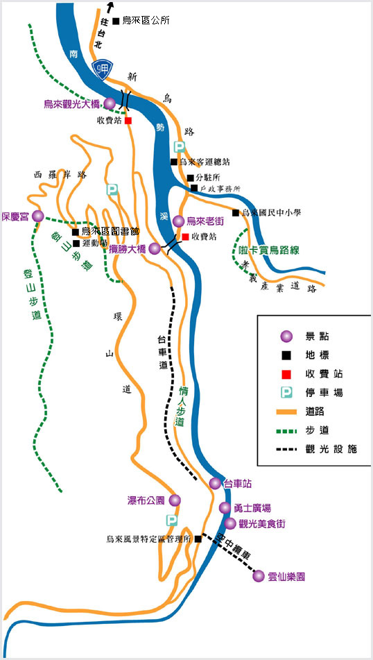 烏來里交通路線圖